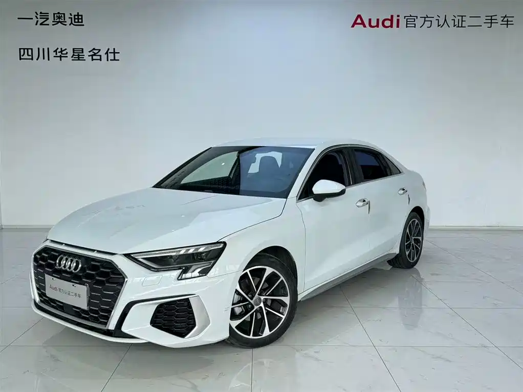 Audi A3 2021
