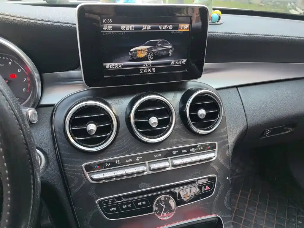 Mercedes-Benz C-Class — миниатюра 16