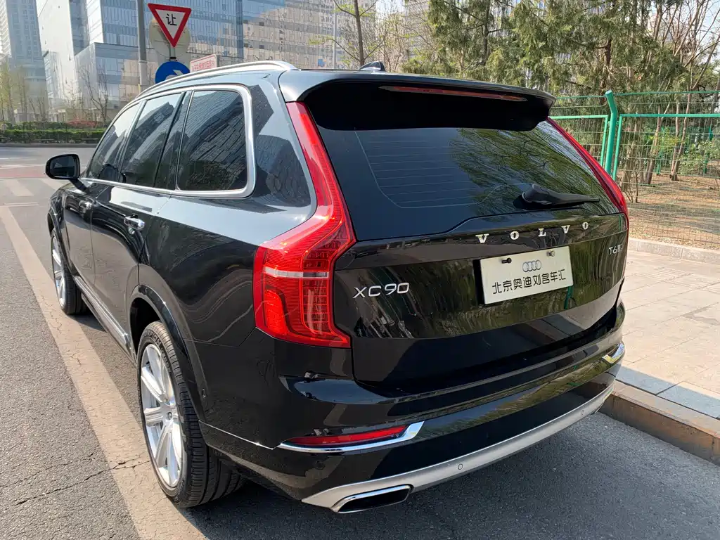 Volvo XC90 T6 Smart Supreme Edition 5 seats, фото 5