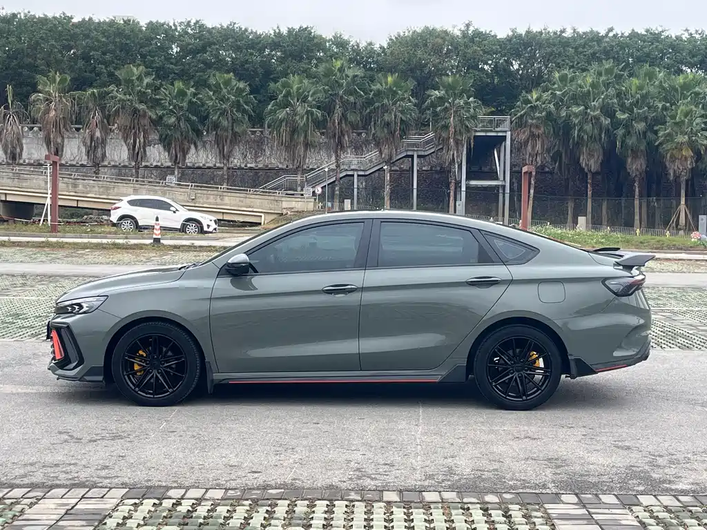 GEELY AUTOMOBILE BINRUI