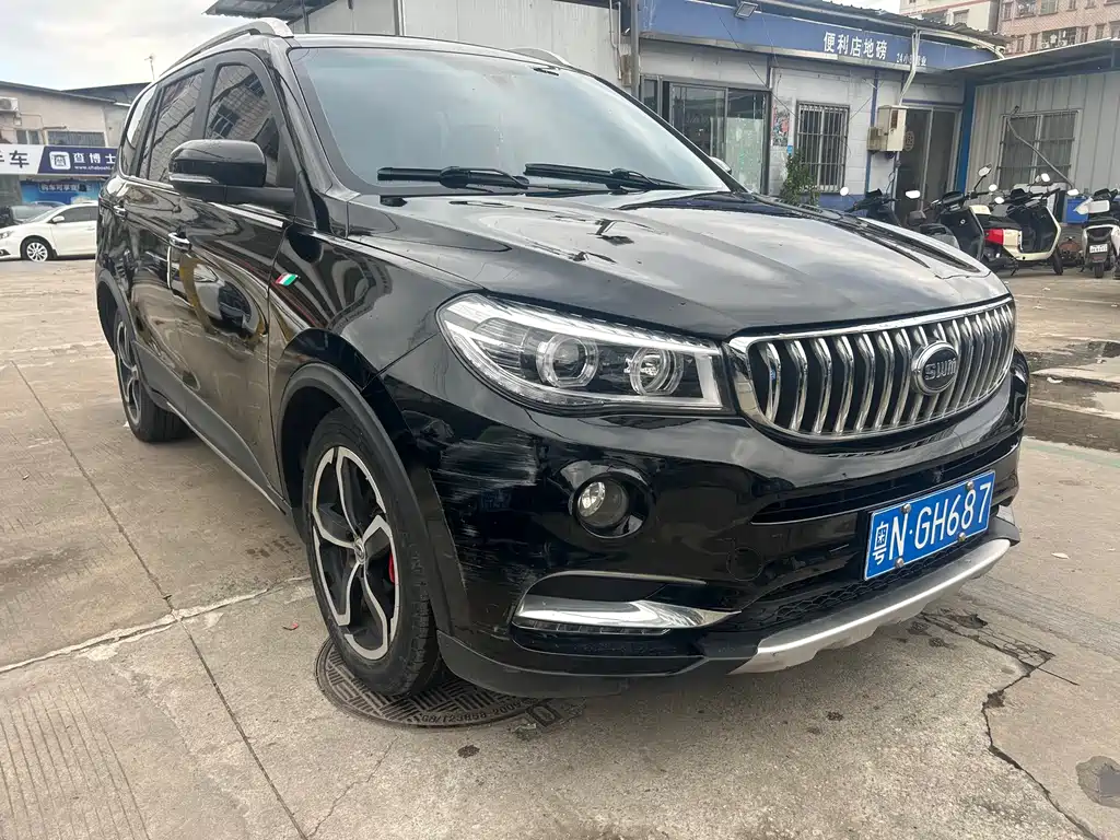 SWM SWAY MOTORS SWM SWIFT X7