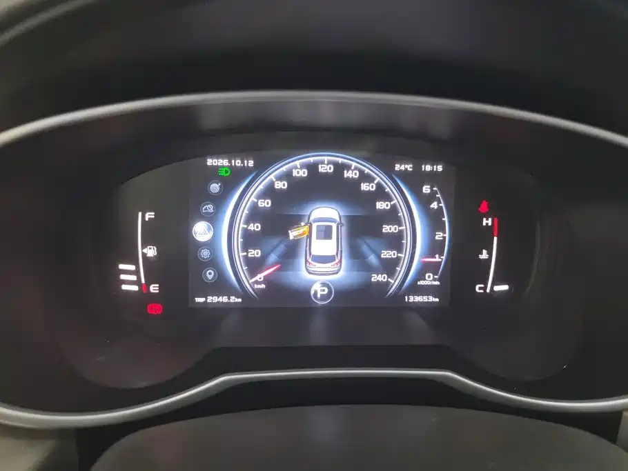 Geely Boyue — миниатюра 14