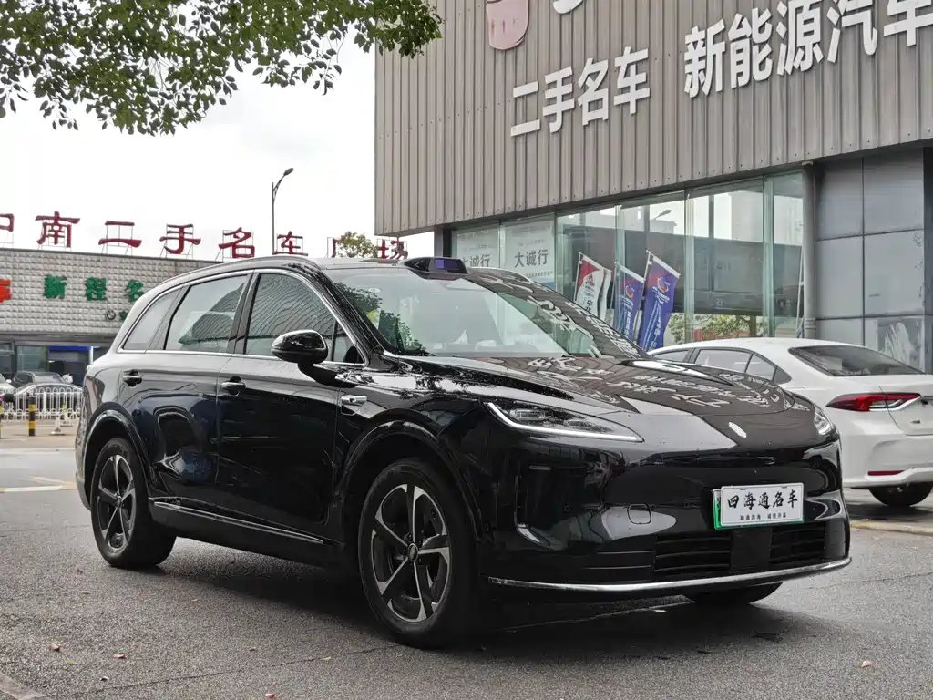 Shangjie H5 2025 Max