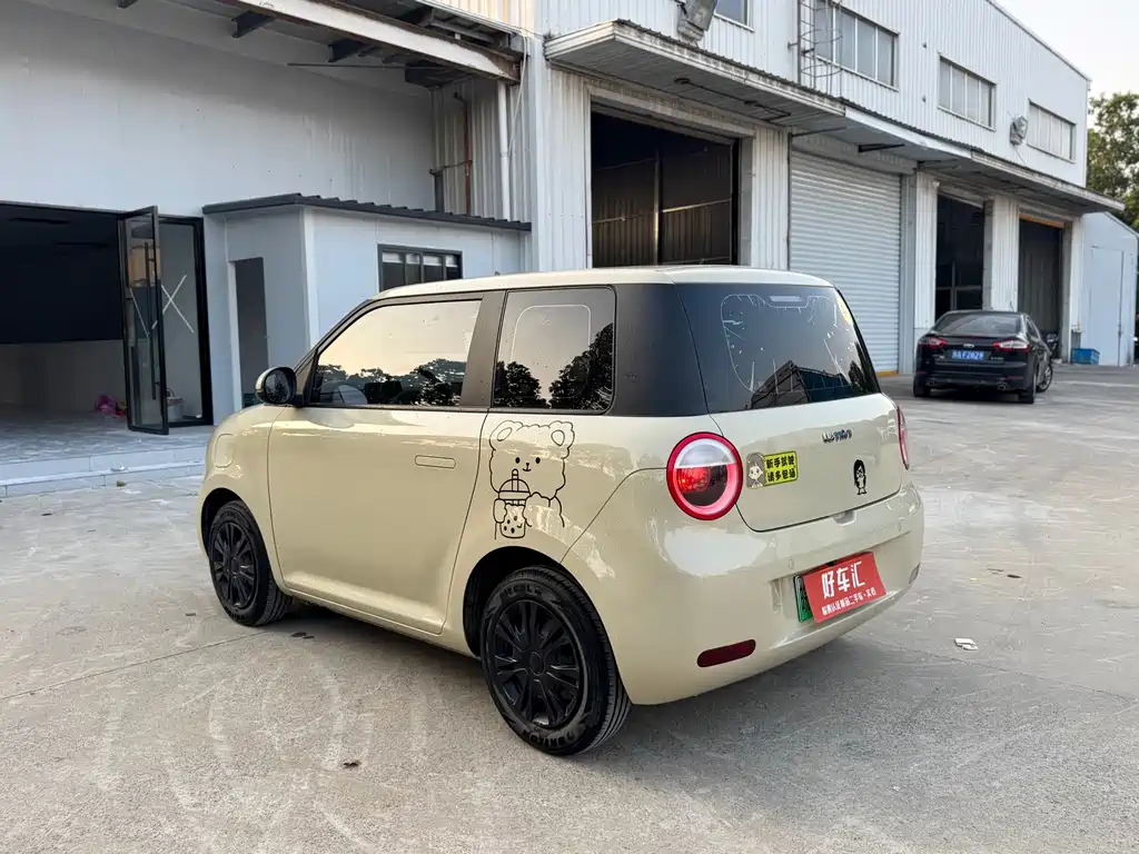 Qiyuan Lumin — миниатюра 6