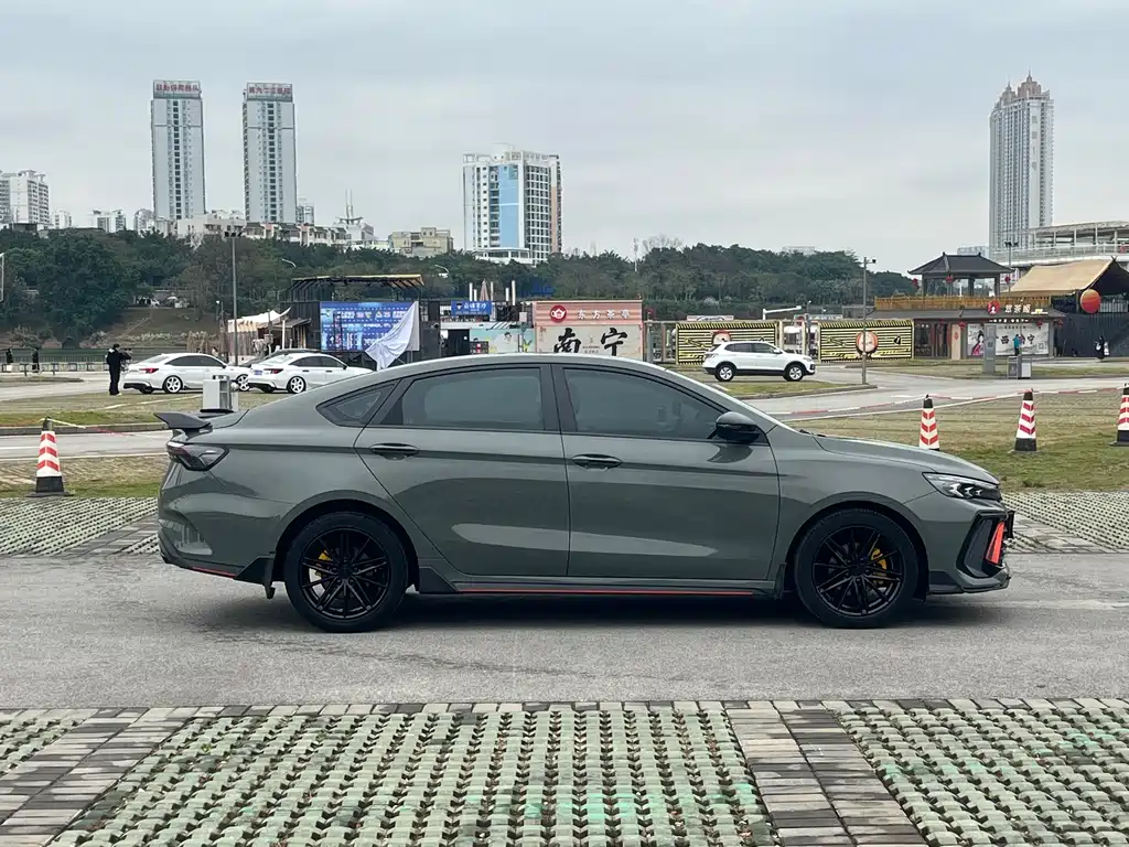 GEELY AUTOMOBILE BINRUI