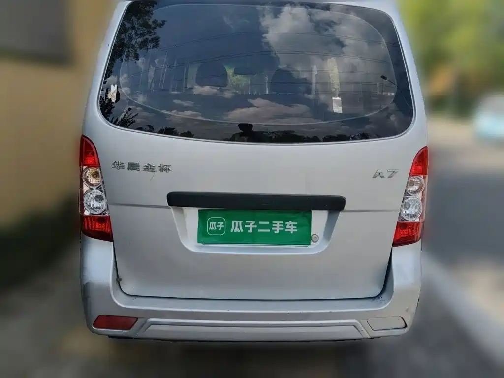 Jinbei Haixing A7 — миниатюра 5