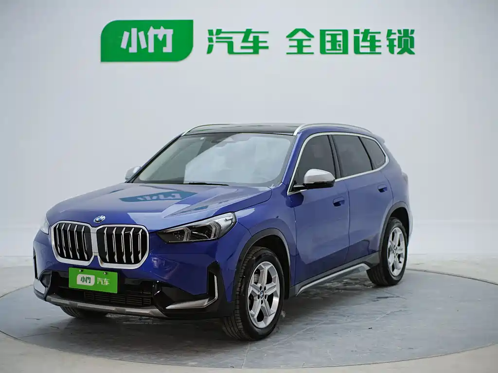 BMW X1 2023
