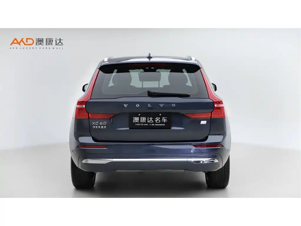 Volvo XC60 PHEV — миниатюра 4