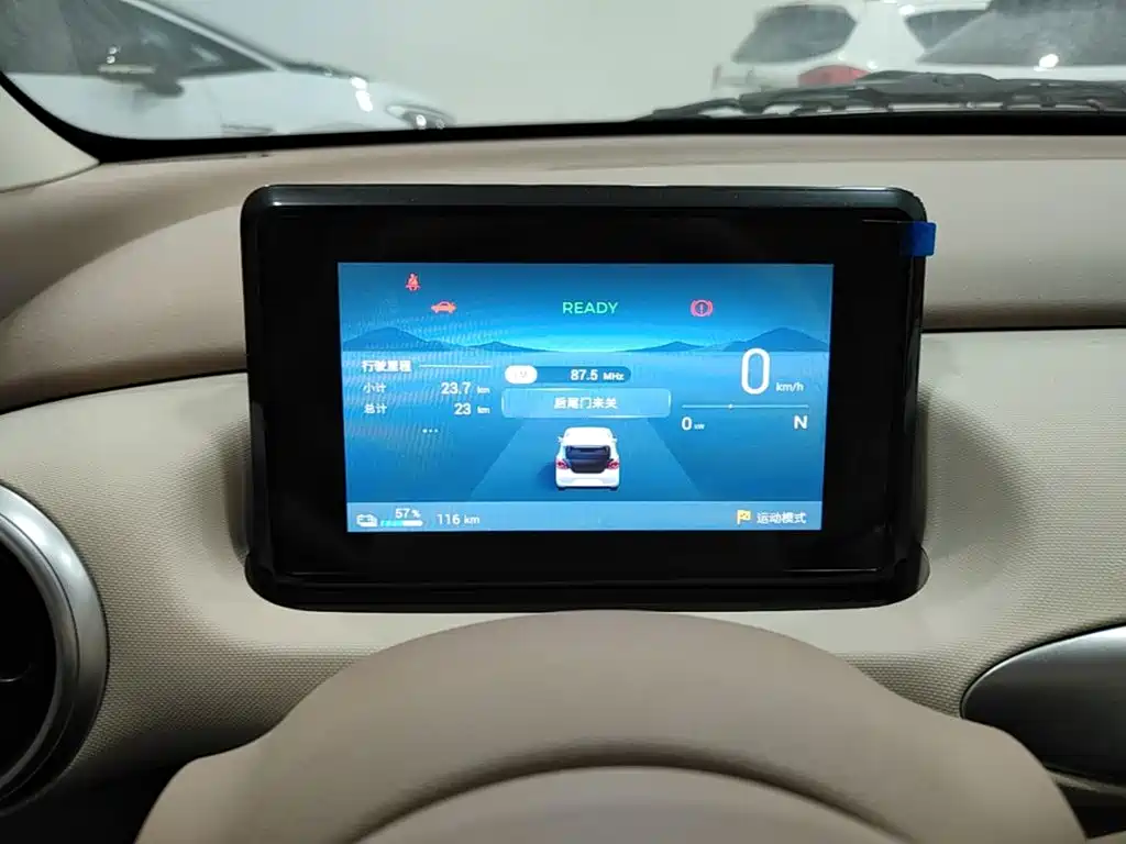 Wuling MINIEV — миниатюра 12