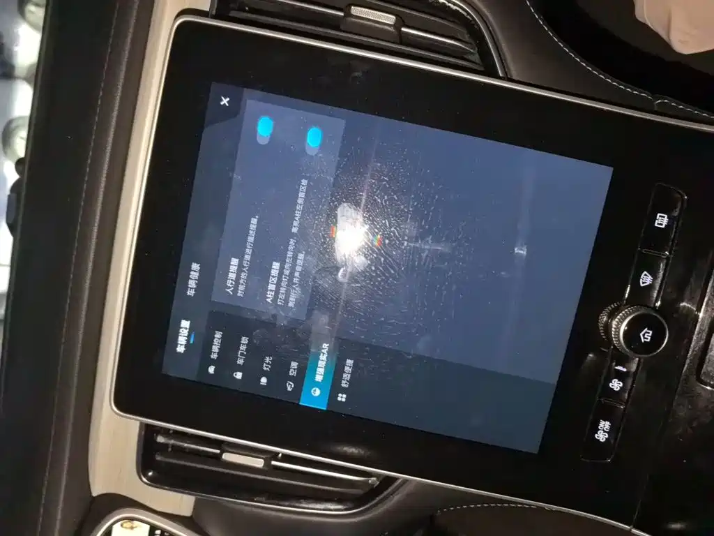 Roewe Feifan ER6 — миниатюра 20
