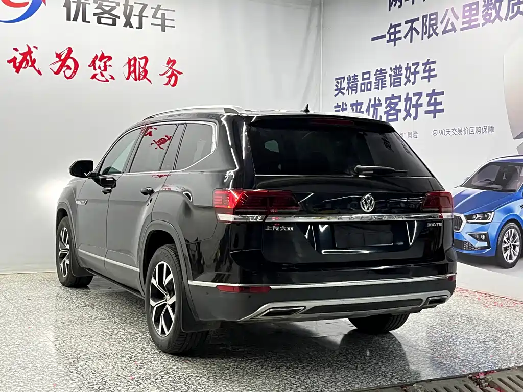 Volkswagen Teramont — миниатюра 16