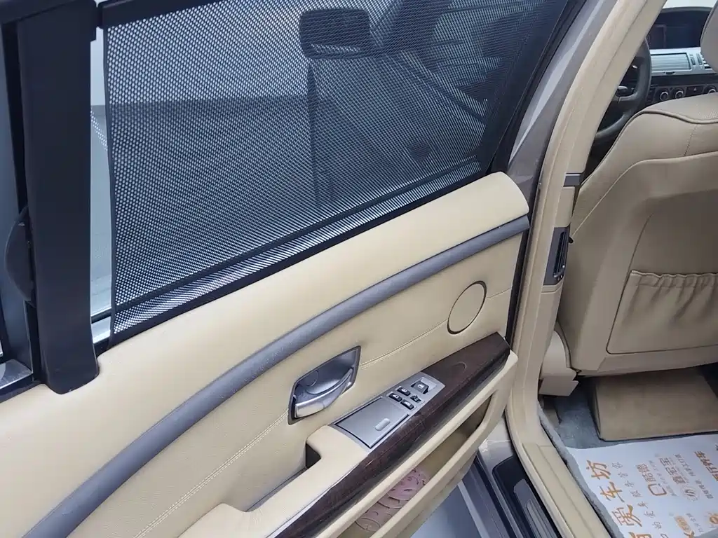BMW 7 Series — миниатюра 14