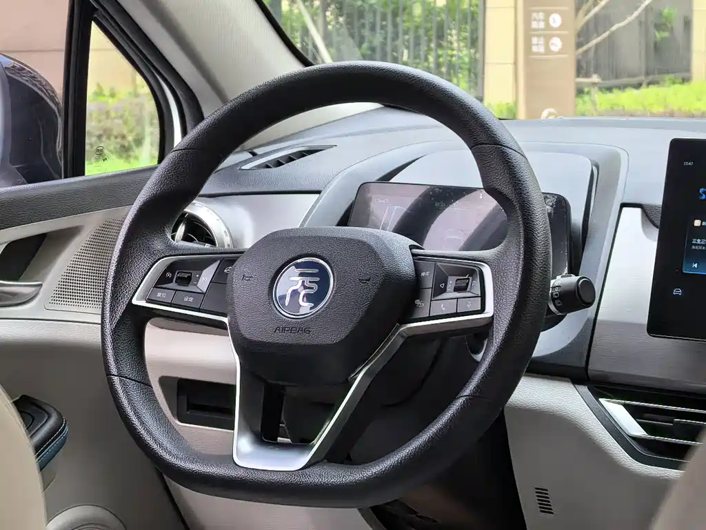BYD Yuan Pro — миниатюра 17