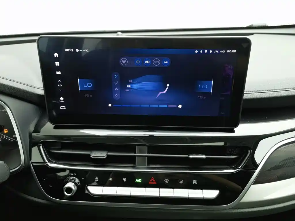 Haval H6 — миниатюра 12
