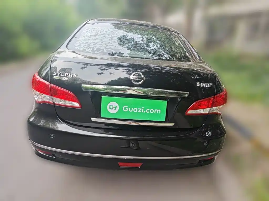 Nissan Sylphy 2019 1.6XE+ MT Lead