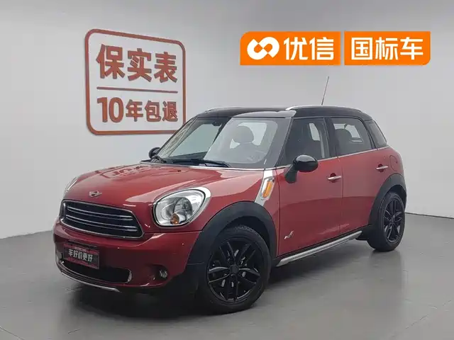 2015 MINI Countryman