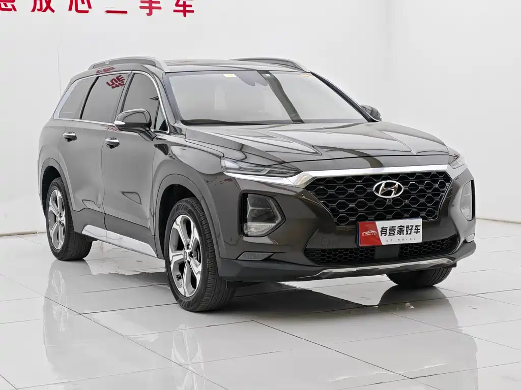 HYUNDAI SHENGDA