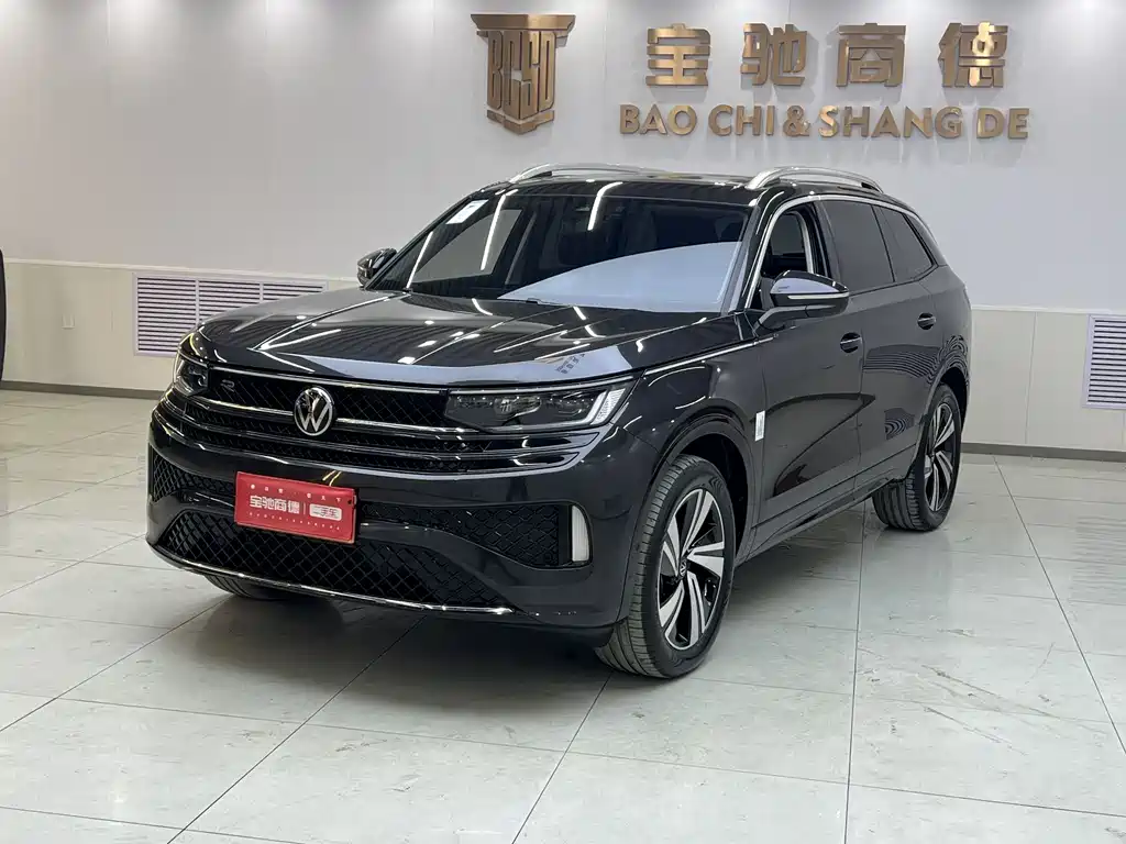 Volkswagen Tavendor 2024