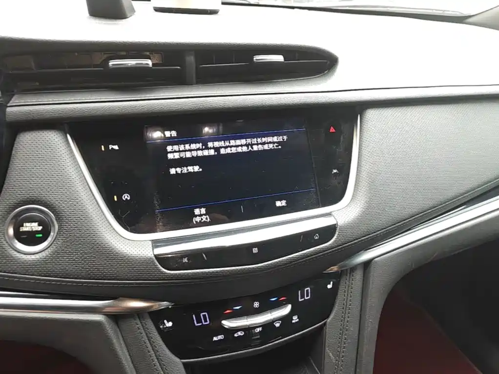 Cadillac XT6 — миниатюра 13