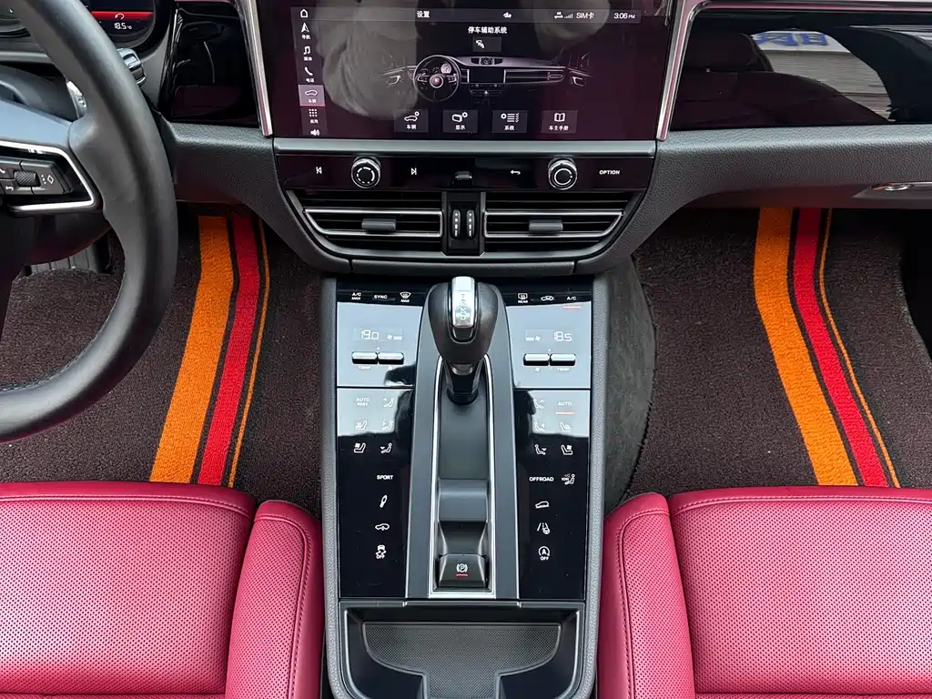 Porsche Macan 2024 Macan S 2.9T