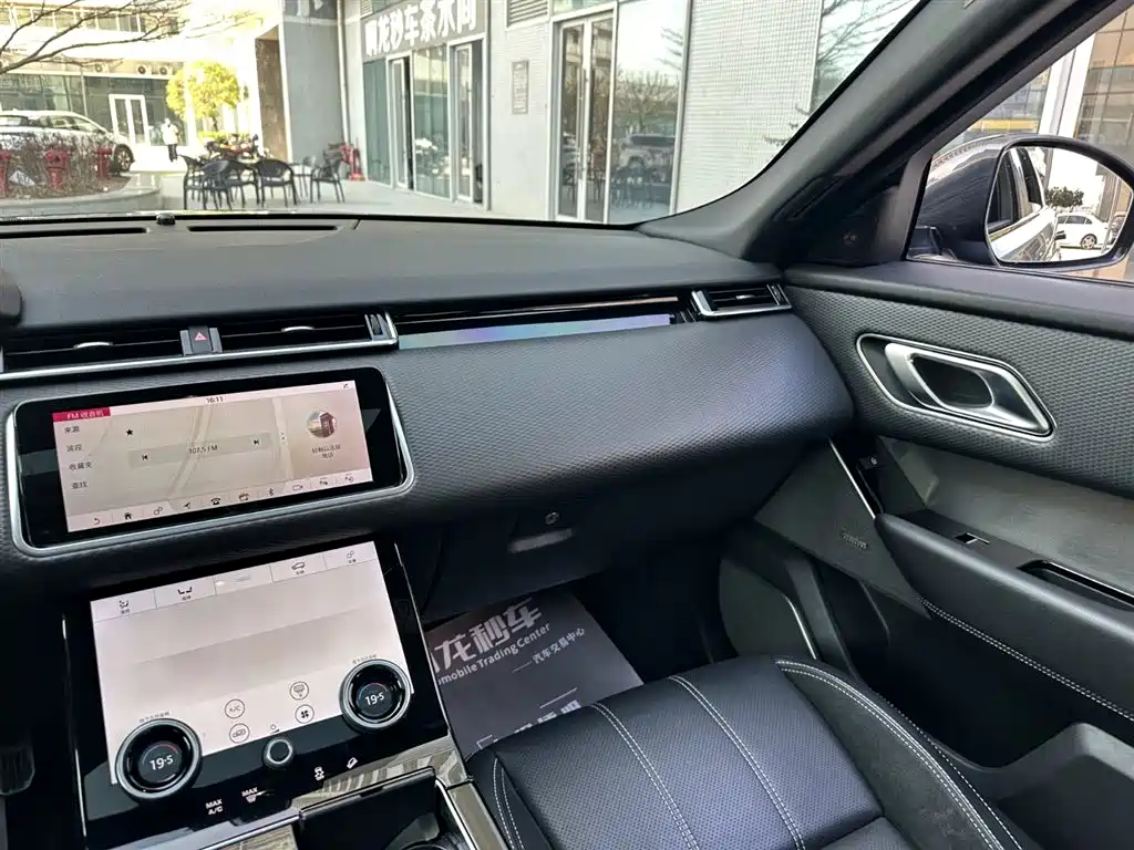 LAND ROVER RANGE ROVER STAR PULSE