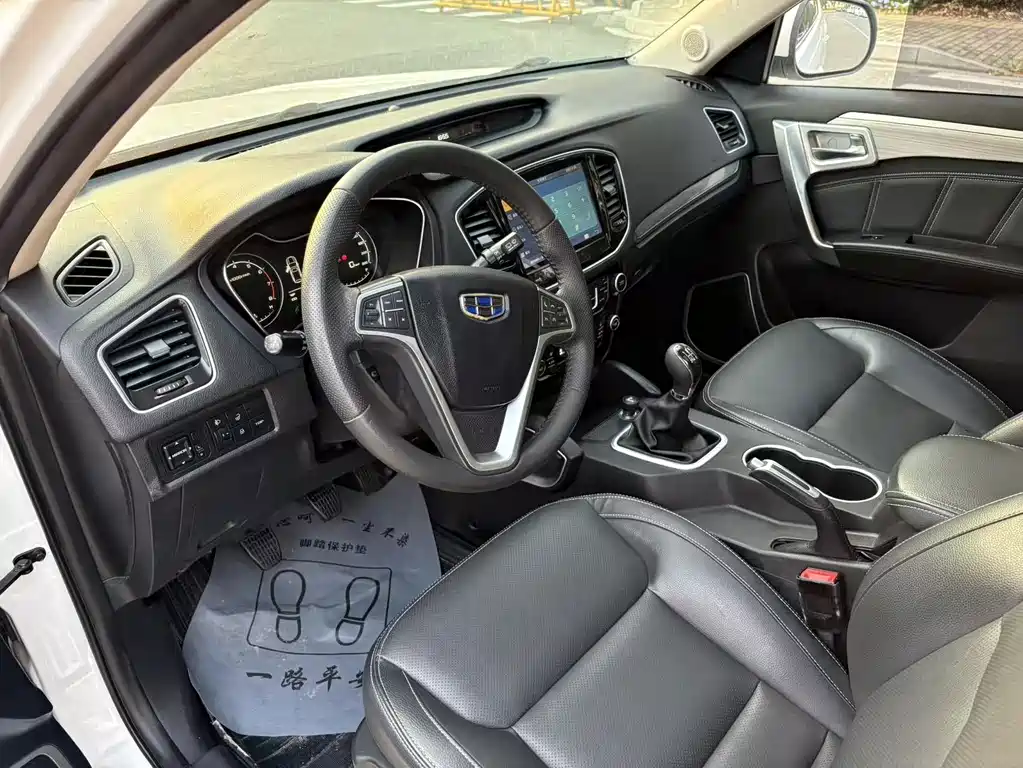 Geely Vision X6 — миниатюра 9