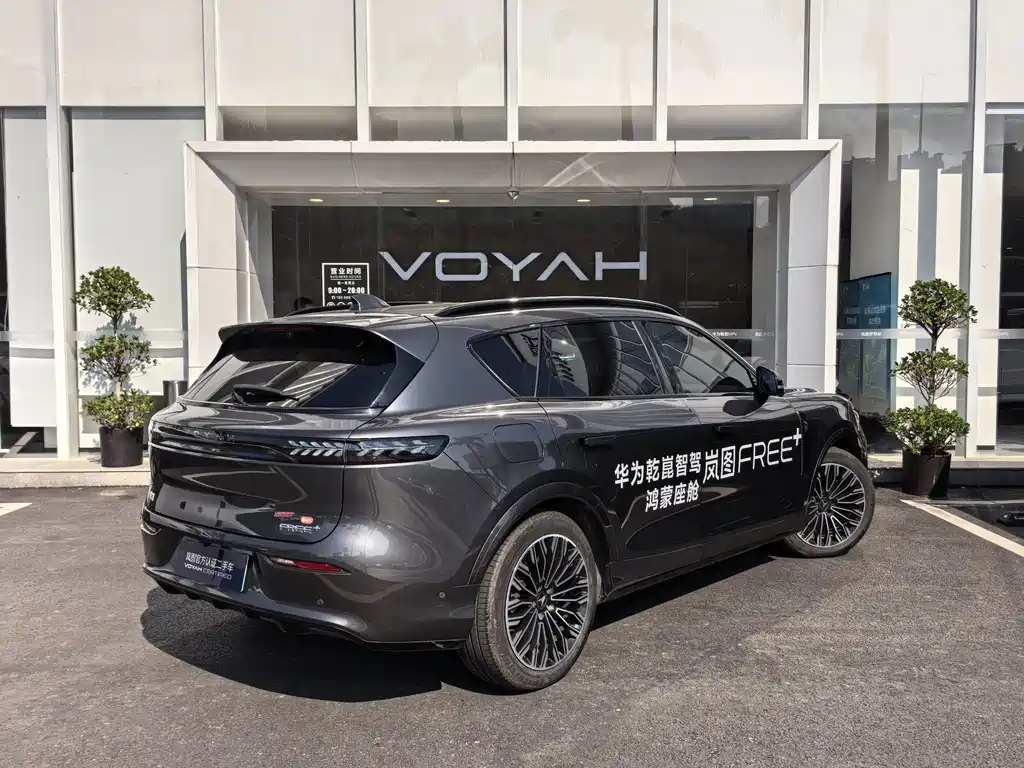 VOYAH FREE — миниатюра 7