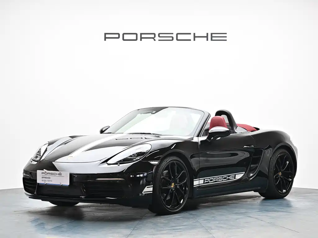 Porsche 718 2023