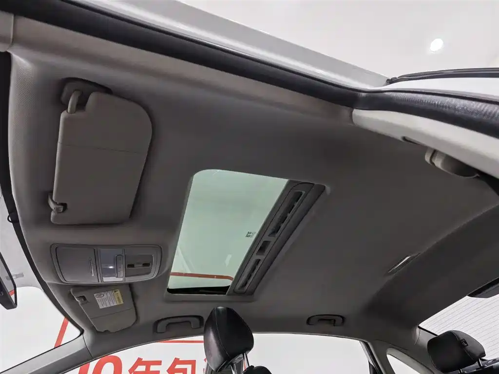 ROEWE I6 NEW ENERGY