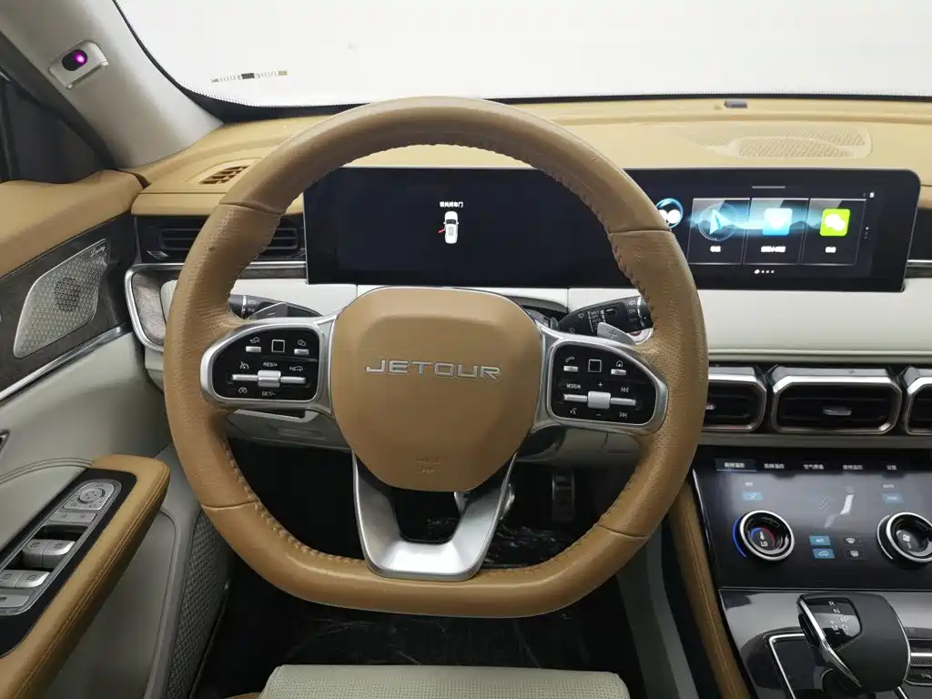 Jetour X70 PLUS — миниатюра 11