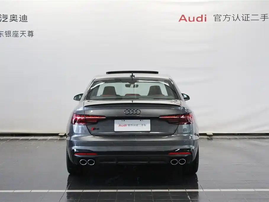 Audi S4 2023 S4 3.0TFSI