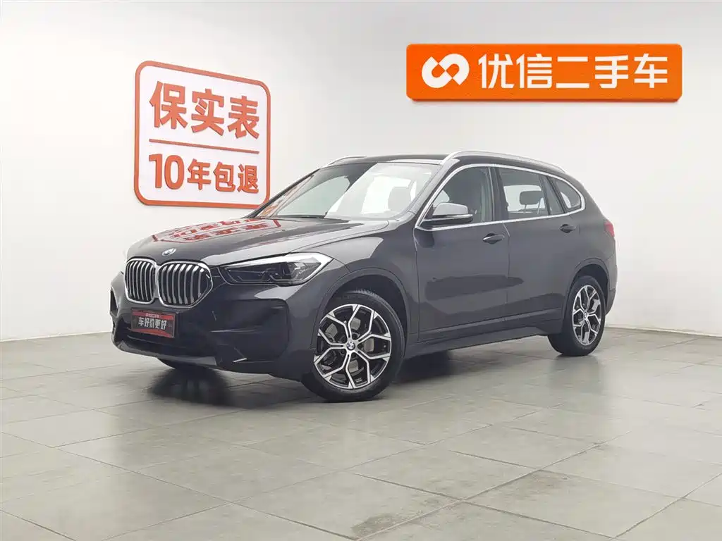 BMW X1 2022