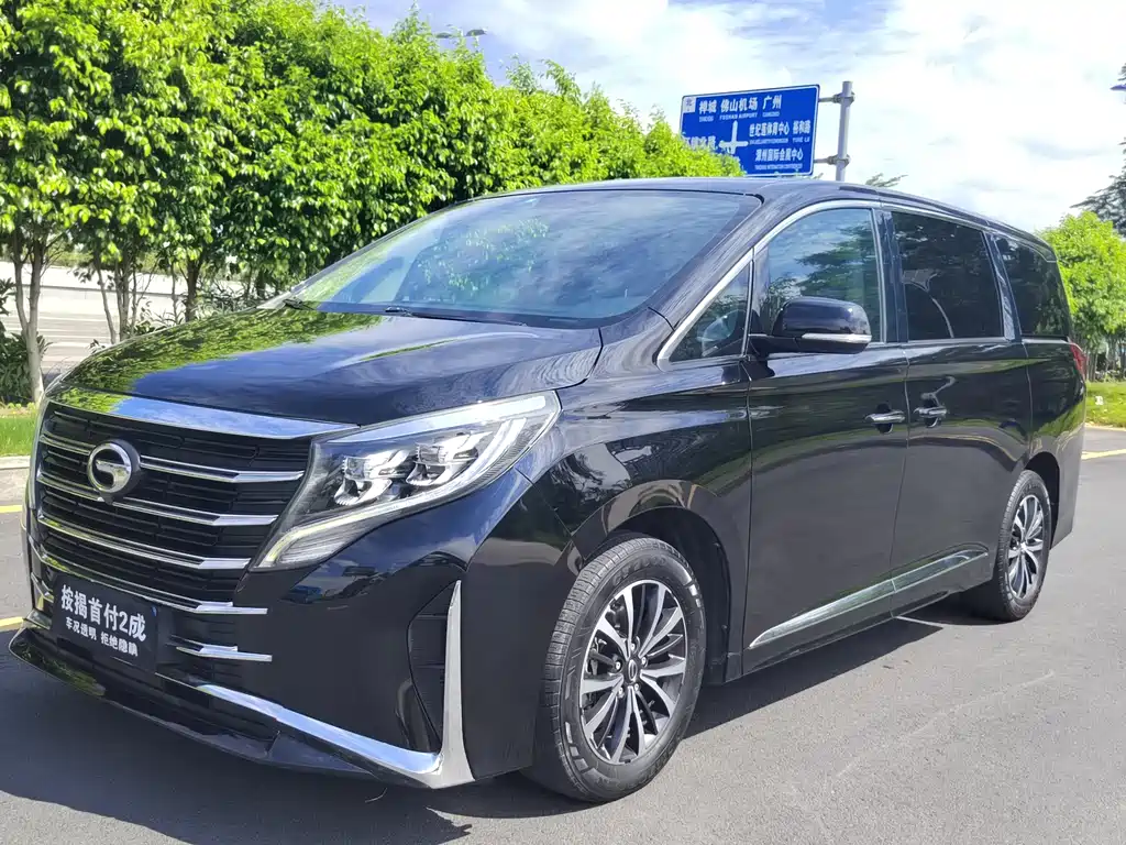 GAC M8