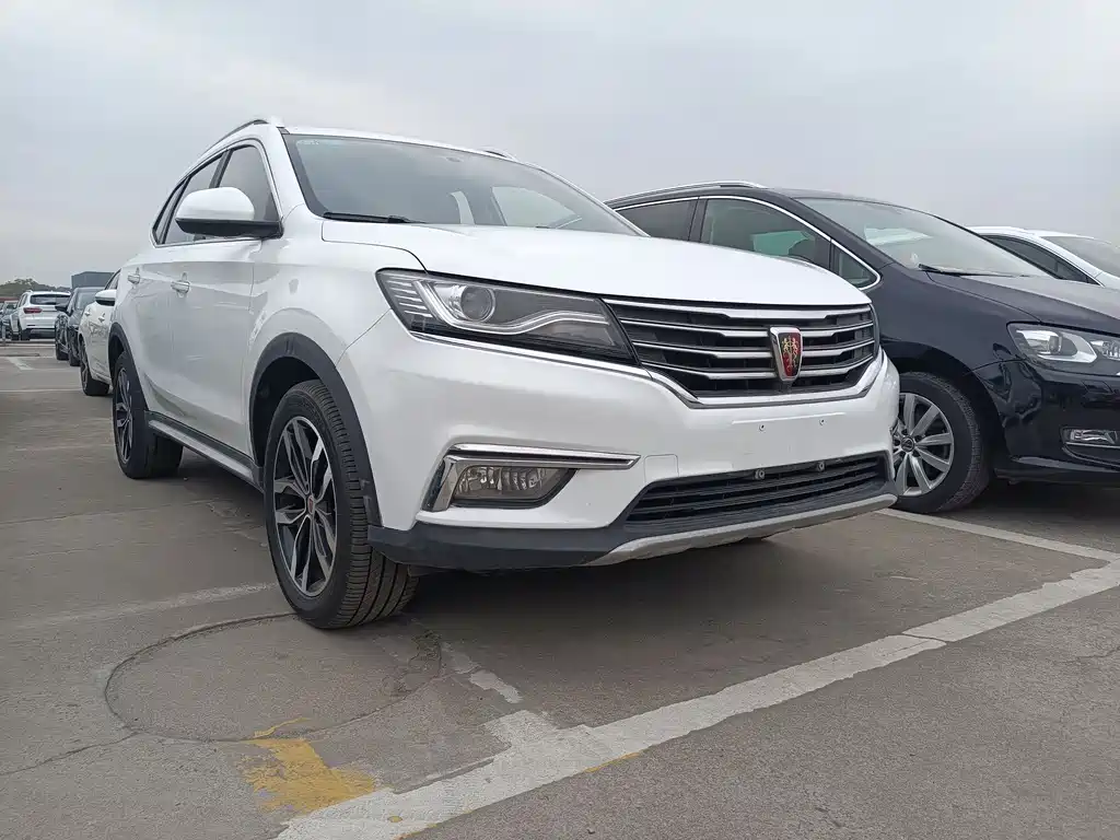 ROEWE RX5