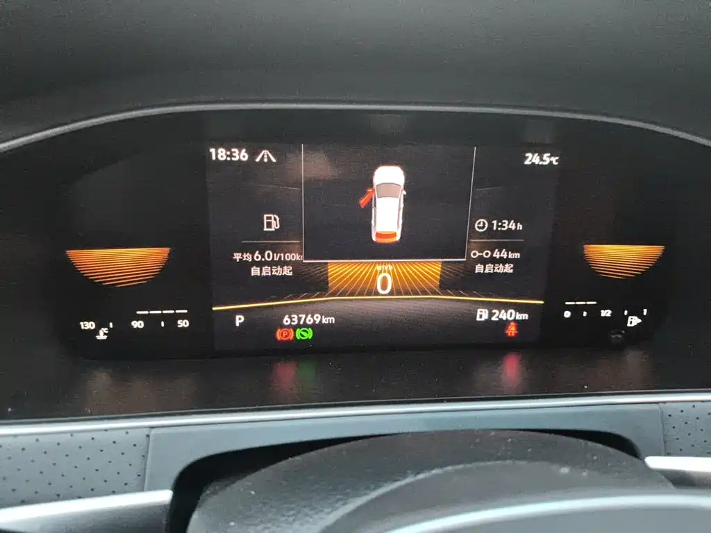 Volkswagen Lavida — миниатюра 13