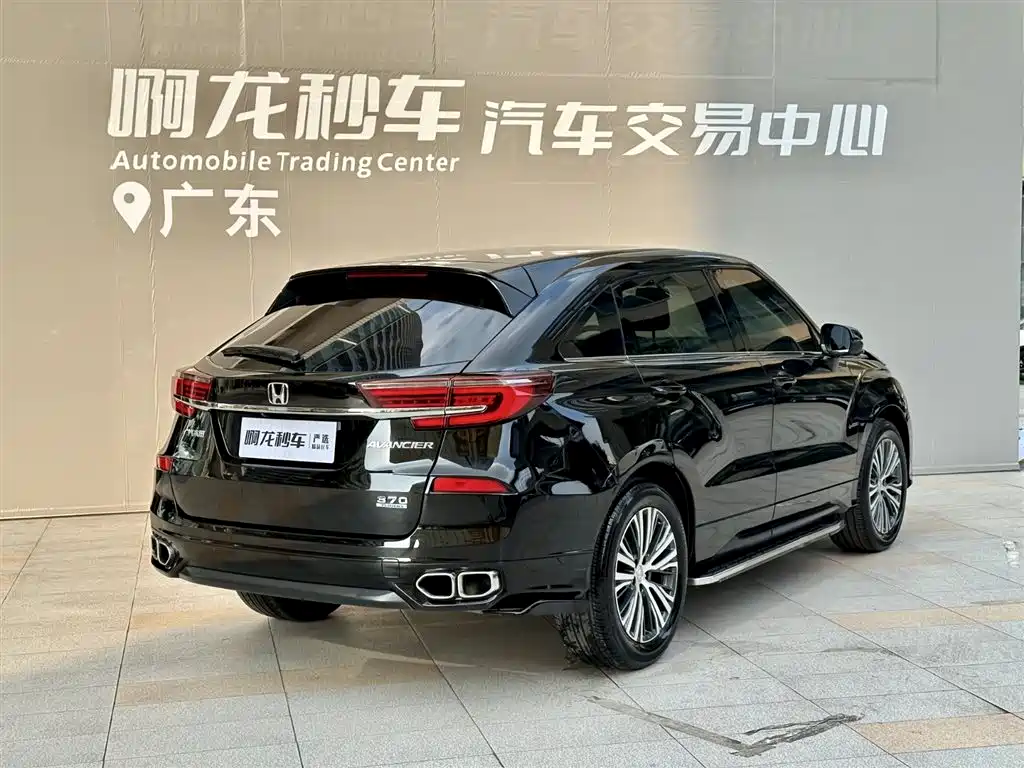 Honda Avancier 2022 240TURBO