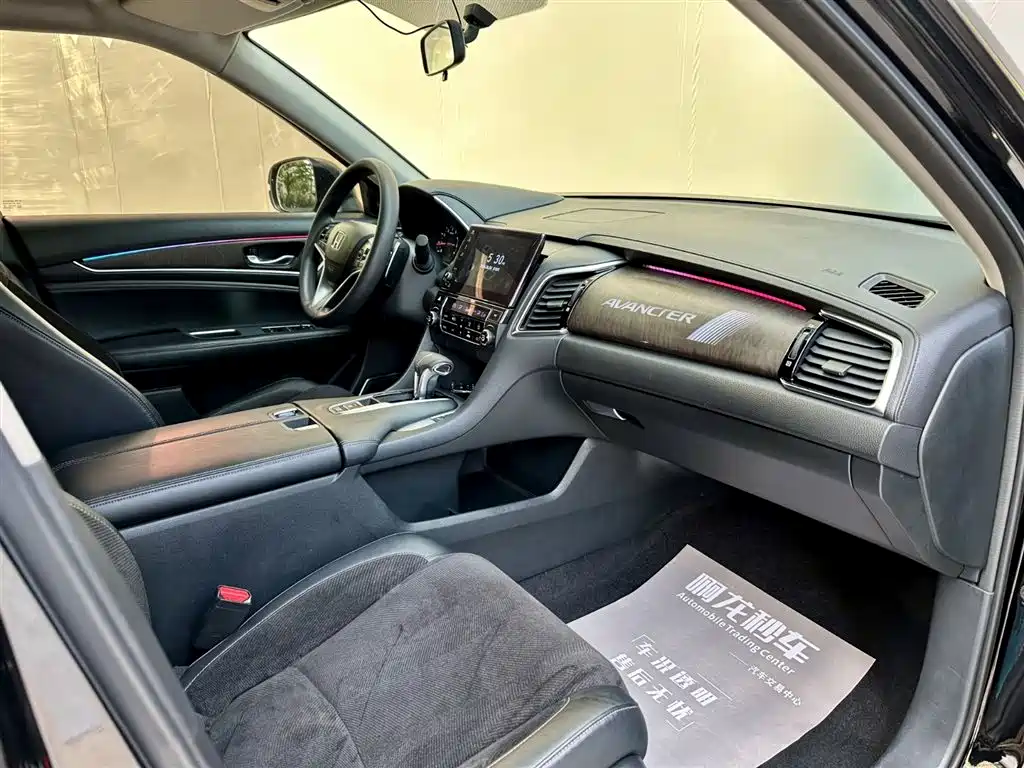 Honda Avancier 2022 240TURBO