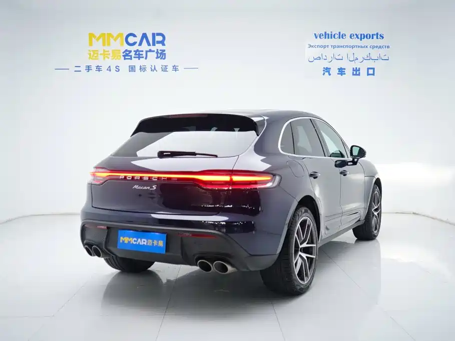 Porsche Macan — фотографии объявления, Фото 6
