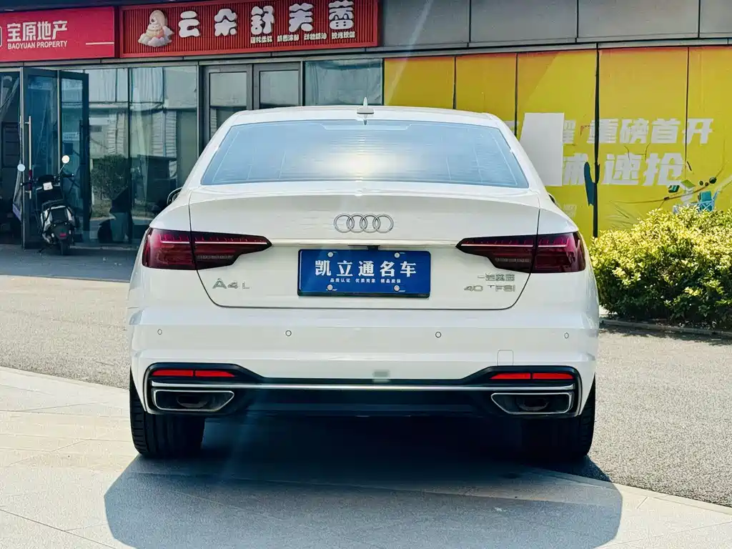 Audi A4L 2020 40 TFSI Luxury