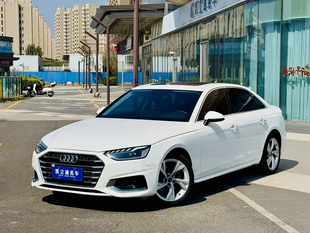 Audi A4L 2020 40 TFSI Luxury