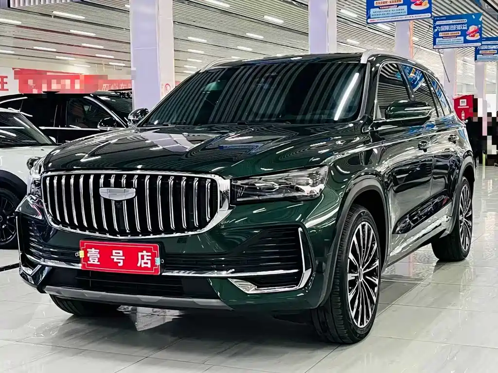 GEELY AUTOMOBILE XINGYUE L