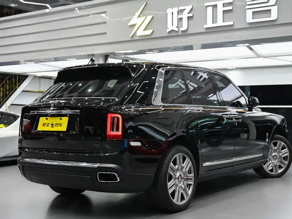 ROLLS-ROYCE CULLINAN