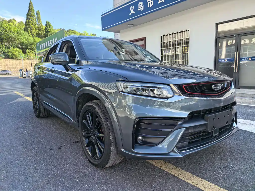 GEELY AUTOMOBILE XINGYUE
