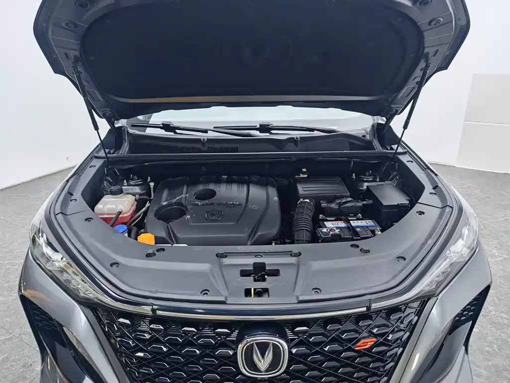 Changan CS75 PLUS — миниатюра 13