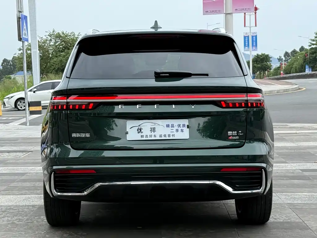 GEELY AUTOMOBILE XINGYUE L