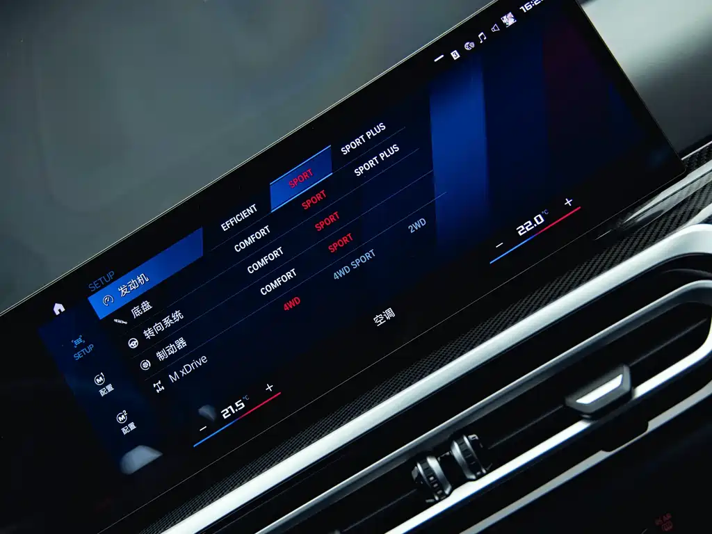 BMW M3 — миниатюра 16