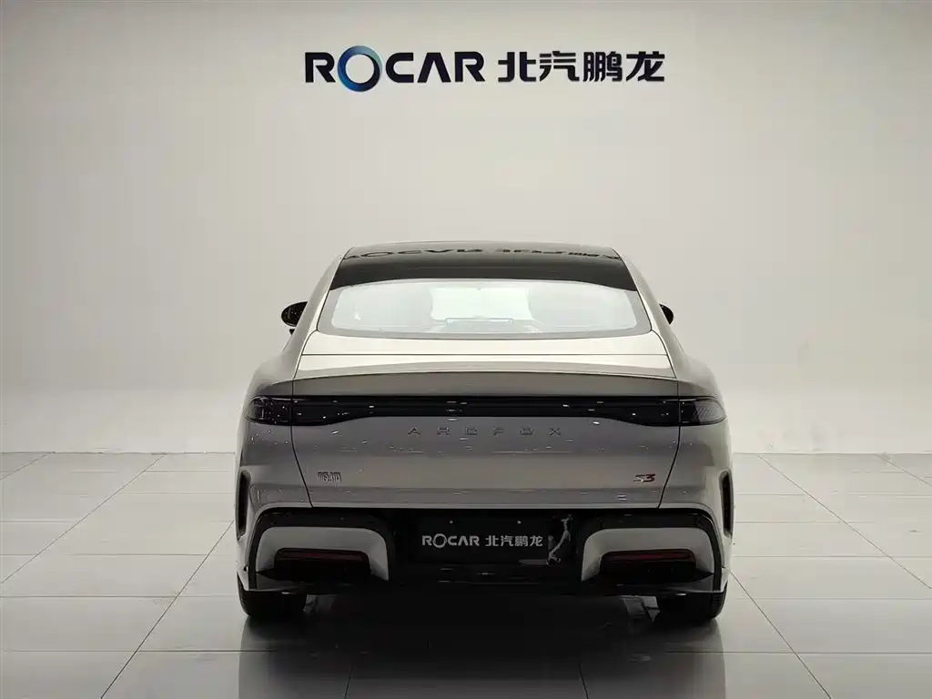 Arcfox S3 2026 660ULTRA