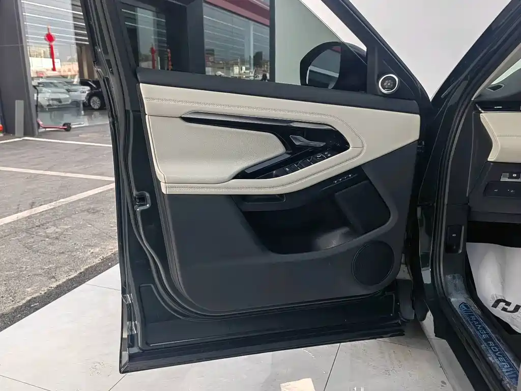 LAND ROVER RANGE ROVER AURORA