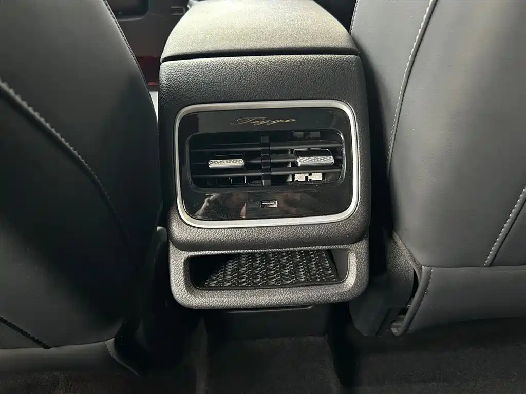 CHERY TIGGO 8 PRO NEW ENERGY