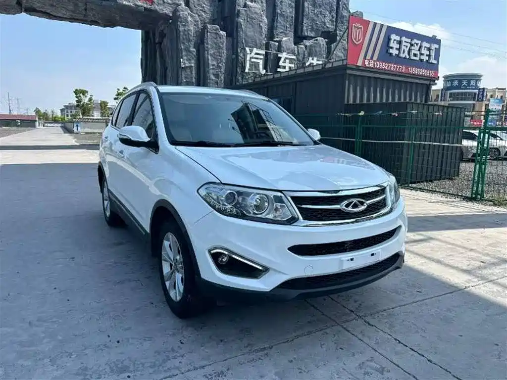 Chery Tiggo 5 2015